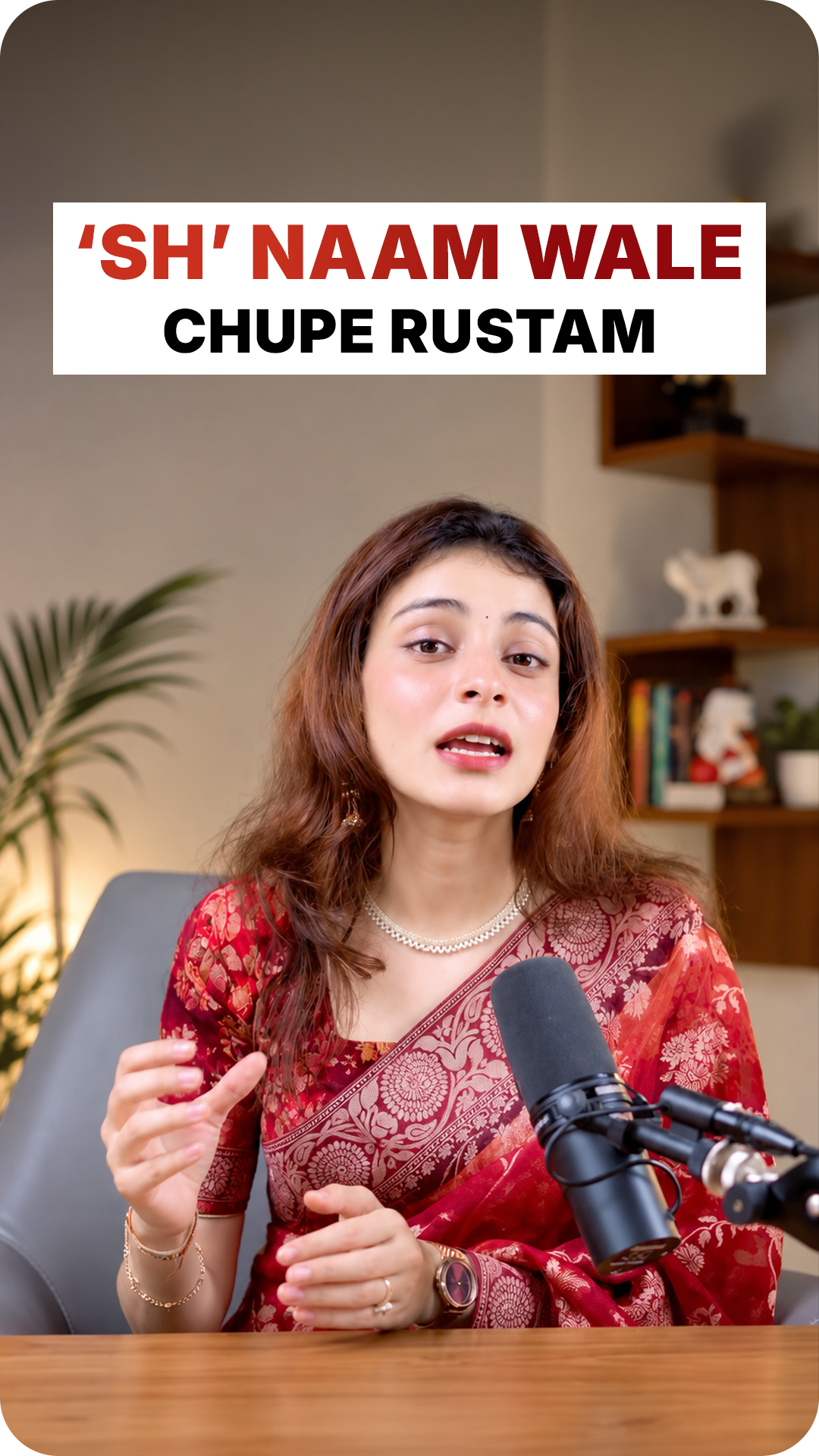 Instagram reel thumbnail